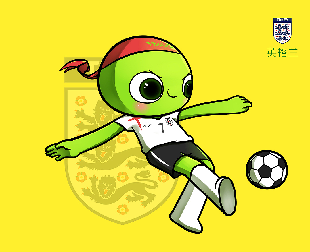 依然活跃于 依然活跃于