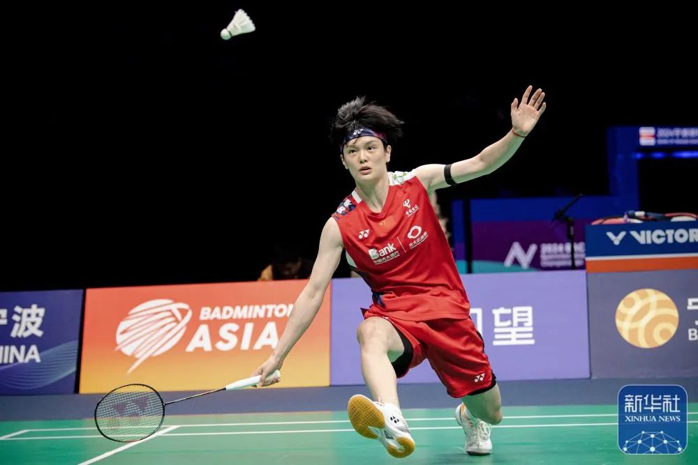 亚特兰大成 亚特兰大成