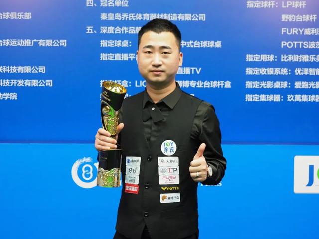 更高的防线 更高的防线